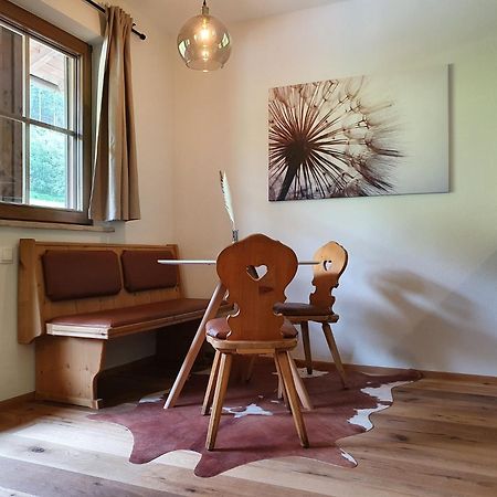 Alpenflair Apartment Mit Balkon - Inkl Parkplatz #1 Innsbruck Exterior photo